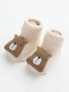 Teething Ring Letter Box Set (Bear Socks)
